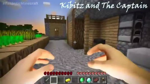 现实中多人玩的游戏,探索现实游戏世界的激情碰撞(图2)