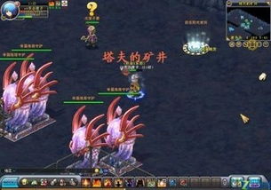 网域游戏官网,探索虚拟世界的无限魅力(图3)