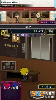 游戏俱乐部安卓手机版,尽享安卓手机版游戏俱乐部新体验