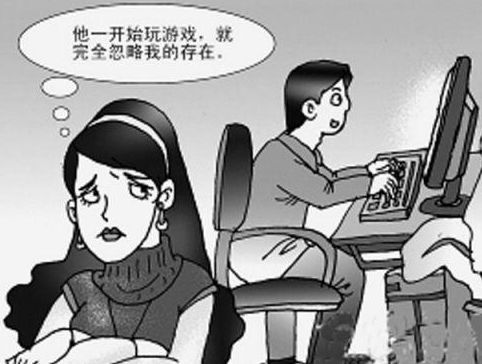 玩游戏问的问题,畅享无尽乐趣(图1) 玩游戏问的问题,畅享无尽乐趣(图1)