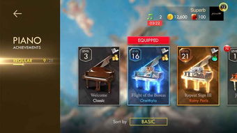 钢琴师游戏下载,指尖下的传奇人生(图3)