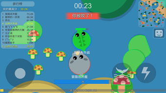 丛林大作战游戏下载,下载体验极限冒险之旅(图2) 丛林大作战游戏下载,下载体验极限冒险之旅(图2)