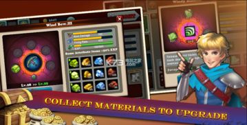 3破解版游戏,揭秘3的无限乐趣与挑战(图3) 3破解版游戏,揭秘3的无限乐趣与挑战(图3)