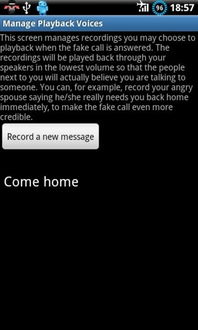 假装来电游戏,一场虚拟与现实交织的互动游戏体验(图2)