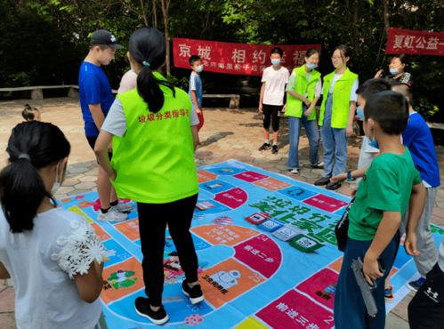 幼儿园垃圾分类游戏,趣味游戏中的环保教育之旅(图2)