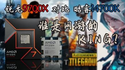 i7单机游戏,极致性能下的畅快体验(图1)