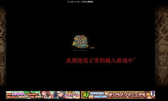 林字开头的游戏名字,探寻神秘古林的奇幻之旅(图3)