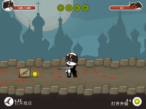 黑猫警长抓小偷游戏,一场惊心动魄的追逐战(图3) 黑猫警长抓小偷游戏,一场惊心动魄的追逐战(图3)