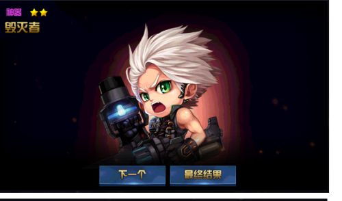 绝望游戏更新完了吗,最新更新已上线(图1) 绝望游戏更新完了吗,最新更新已上线(图1)