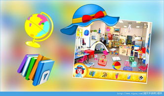 小女孩儿游戏,小女孩儿游戏时光的欢乐瞬间(图3) 小女孩儿游戏,小女孩儿游戏时光的欢乐瞬间(图3)