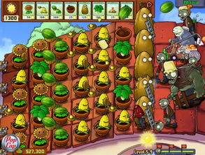 打开植物大战僵尸游戏,保卫家园的奇妙冒险(图2) 打开植物大战僵尸游戏,保卫家园的奇妙冒险(图2)