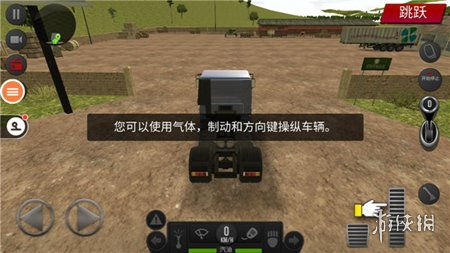 遨游中国2游戏下载,畅游千年文明(图2) 遨游中国2游戏下载,畅游千年文明(图2)