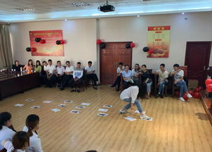 团日活动有趣的游戏,青春活力共筑梦”(图3)