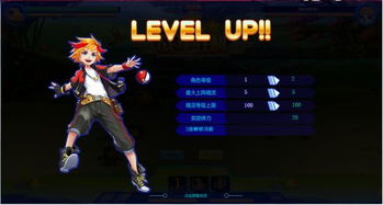 变态网页游戏排行榜,盘点热门奇幻冒险之旅(图3) 变态网页游戏排行榜,盘点热门奇幻冒险之旅(图3)