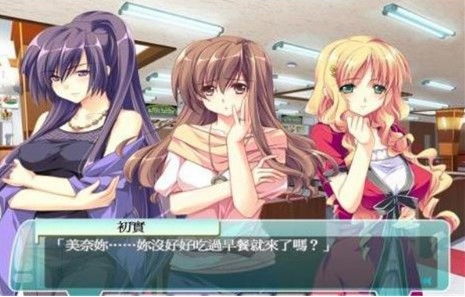 妻管员手机版游戏,解锁甜蜜家庭生活新篇章(图1) 妻管员手机版游戏,解锁甜蜜家庭生活新篇章(图1)