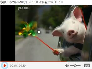 猪猪影视,带你领略影视世界的欢乐与感动(图2)