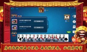 锄大地单机游戏下载,体验农耕乐趣——锄大地单机游戏下载攻略(图3) 锄大地单机游戏下载,体验农耕乐趣——锄大地单机游戏下载攻略(图3)