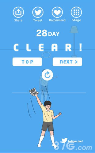 隐藏我的游戏28关(图1) 隐藏我的游戏28关(图1)