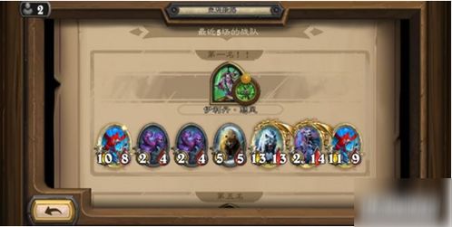 沙漠风暴海盗战 