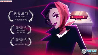 粉彩女孩换装游戏下载 