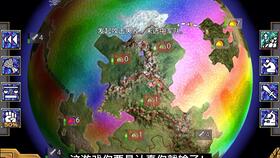 壁纸推荐大全 (图3) 壁纸推荐大全 (图3)