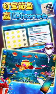 电子木鱼安卓版 (图2) 电子木鱼安卓版 (图2)