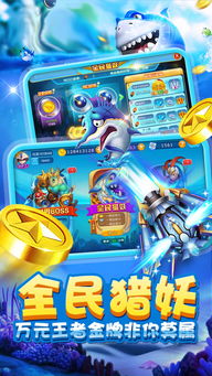 电子木鱼安卓版 (图3) 电子木鱼安卓版 (图3)