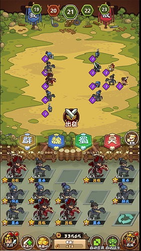 种子播放器安卓下载 