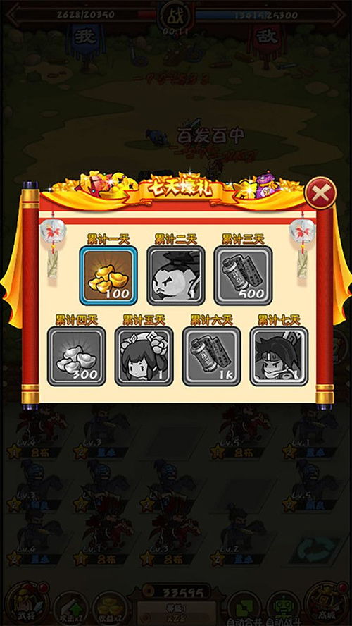 种子播放器安卓下载 (图2) 种子播放器安卓下载 (图2)