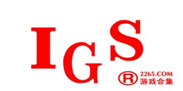 小米游戏春节嘉年华游戏平台 