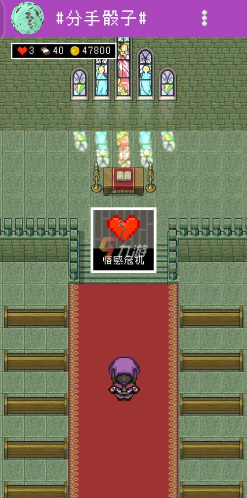 绝对才能生存RPG(AbsoluteTalentSurvivalRPG) 