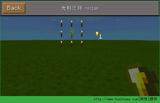 xboxgamepass游戏库app安卓版免费版下载安装 