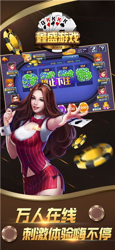 浅浅女王梦游戏在线玩 (图2)