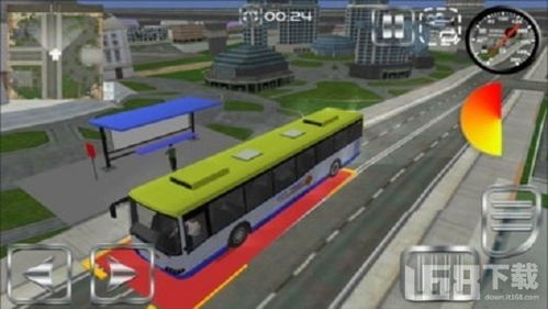 公交车下载游戏,探索移动娱乐新体验(图2) 公交车下载游戏,探索移动娱乐新体验(图2)