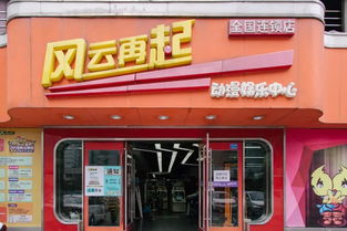 新街口游戏厅,回忆里的电子竞技乐园(图2)