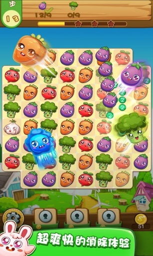 最好玩的消消乐游戏,畅玩巅峰！揭秘史上最好玩的消消乐游戏(图3)