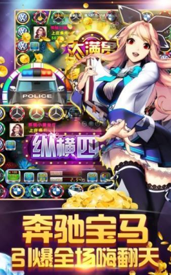 吉祥三公游戏,揭秘古老智慧中的欢乐博弈艺术(图2)