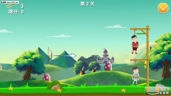 小人射箭的手机游戏,挑战你的射击极限(图2)