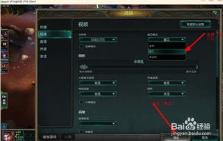 窗口化的游戏,窗口化游戏带来的沉浸式体验之旅