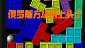 扭蛋机小游戏,揭秘虚拟世界的无限惊喜之旅