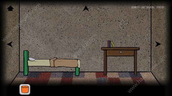 被囚禁的男孩游戏视频,男孩游戏视频中的惊险冒险之旅(图3) 被囚禁的男孩游戏视频,男孩游戏视频中的惊险冒险之旅(图3)