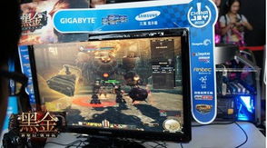 网上游戏试玩,揭秘热门游戏试玩体验(图3) 网上游戏试玩,揭秘热门游戏试玩体验(图3)