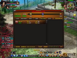 网上游戏试玩,揭秘热门游戏试玩体验(图2) 网上游戏试玩,揭秘热门游戏试玩体验(图2)