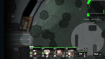 间接游戏,揭秘间接游戏带来的无限乐趣(图3)