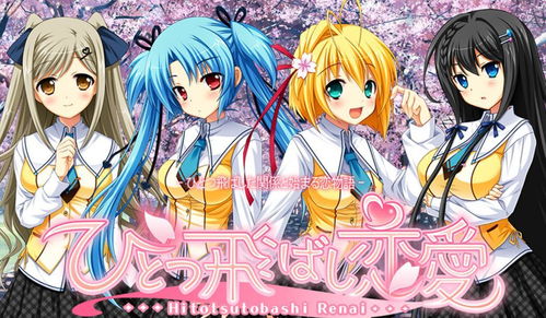 间接游戏,揭秘间接游戏带来的无限乐趣