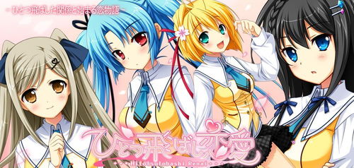 间接游戏,揭秘间接游戏带来的无限乐趣(图2)