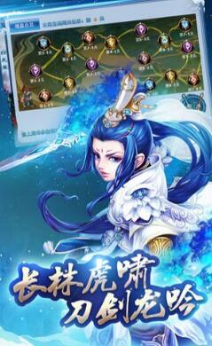 带武字的游戏,传奇游戏世界探险记(图2)