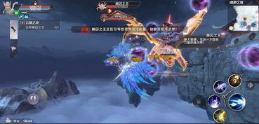 刚刚公测的手机游戏,开启奇幻冒险之旅