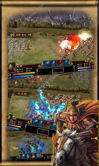 刚刚公测的手机游戏,开启奇幻冒险之旅(图2)