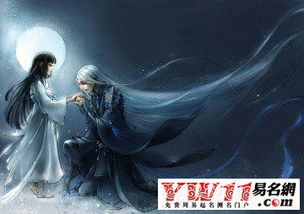 金典游戏名字大全,探寻千奇百怪的游戏世界